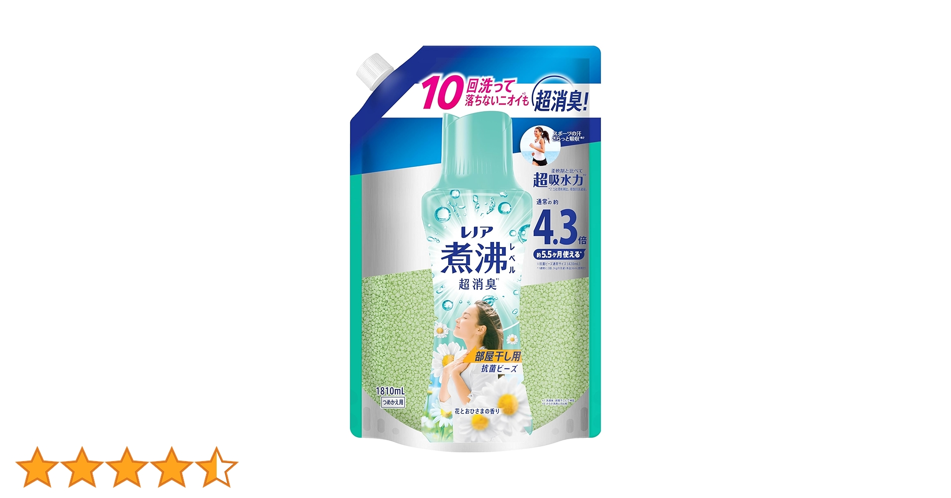 レノア　消臭抗菌ビーズシャワーフレッシュ 詰替 超特大 1410ml✖️10個 レノア 煮沸レベル消臭 抗菌ビーズ 詰替 超特大 1,410ml レノア P&G